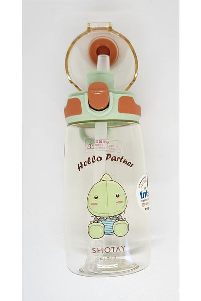 Shotay St-7009 Child Medium 550ml Green Color with Dinosaur Pattern