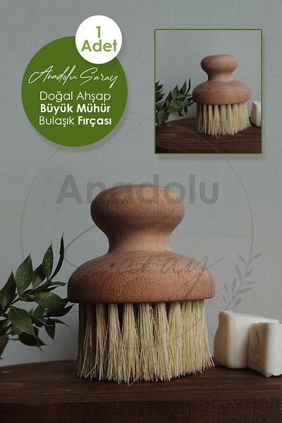 Anadolu Saray Çarşısı Natural Ecological Multipurpose Wooden Dish Brush Seal Large Brush Natural Fruit Vegetable Brush - 1 Piece