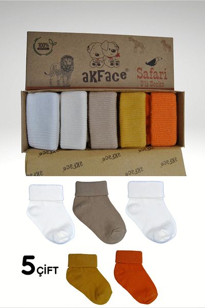 Akface 5 Pack Organic Newborn Baby Socks in Safari Tones Boxed 0-6 Months