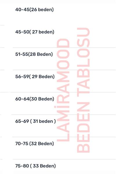 LAMİRAMOOD Cargo Pocket Μπεζ Φαρδύ Τζιν Παντελόνι