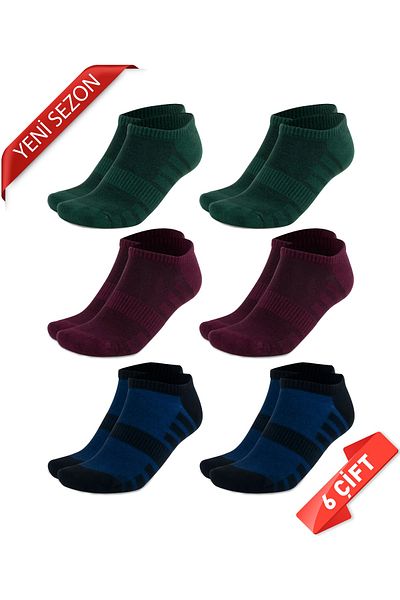 DAYCO Ανδρικές κάλτσες Super Booties Premium Seamless Bamboo