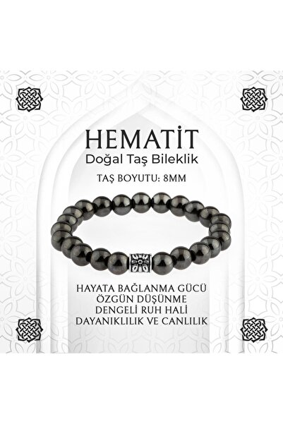 Saff Doğal Taş سوار من حجر الهيماتيت الطبيعي - 8 ملم