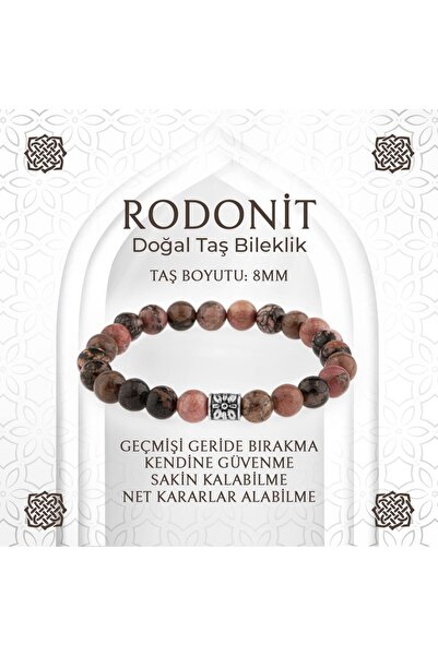 Saff Doğal Taş سوار من الحجر الطبيعي من الرودونيت - 8 ملم