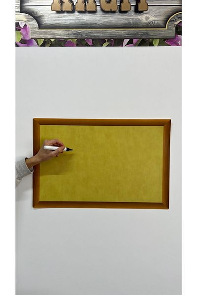 Akıllı Kağıt لوحات بروف ملونة - لاصقة، 60x90 موديل 4