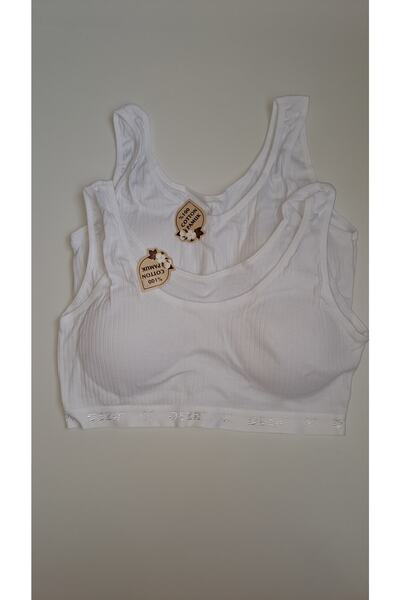 NARIYA Women's Bra Cotton 2-Piece 2 Pieces Padded Half Tank Top Plus Size Bra Bustier