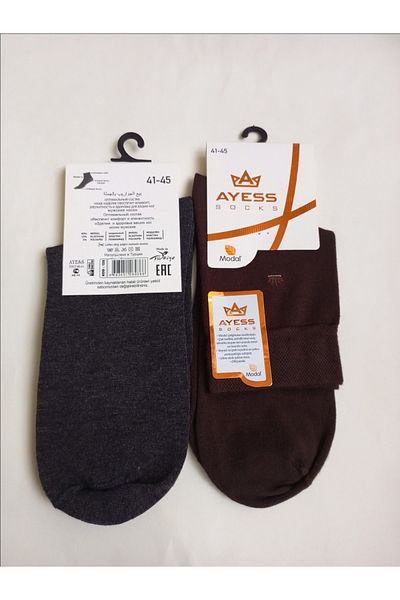 Rbs Ayess Men's Modal Half Socks