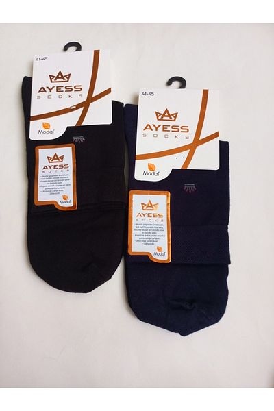 Rbs Ayess Men's Modal Half Socks