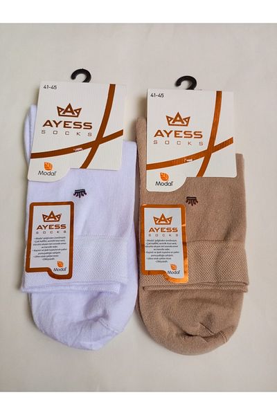 Rbs Ayess Men's Modal Half Socks