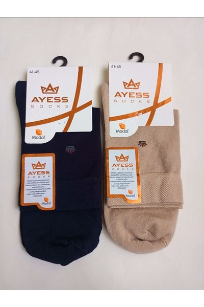 Rbs Ayess Men's Modal Half Socks