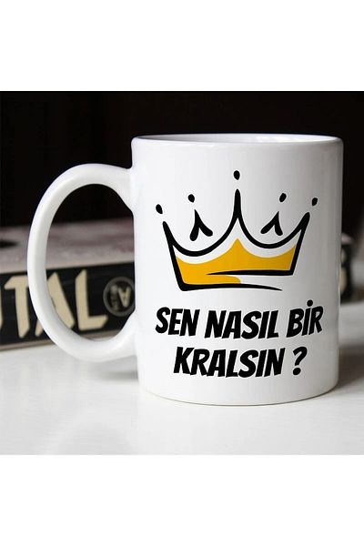 sıradışıhediyem كوب سيراميك أبيض مضحك مطبوع عليه "كيف أنت الملك| كوب مكتوب مضحك