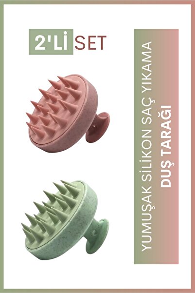 PYCOS COSMETICS 2 عبوة من مدلك فروة الرأس (مشط) فرشاة ناعمة لوصلات الشعر - ال...