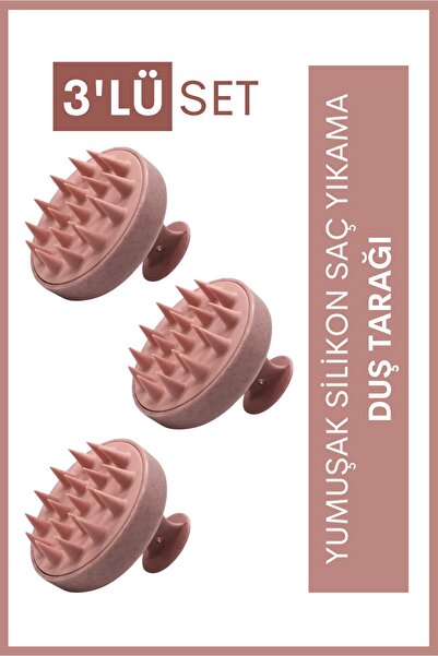 PYCOS COSMETICS فرشاة تدليك فروة الرأس مكونة من 3 قطع - سيليكون ناعم، لتطويل ...