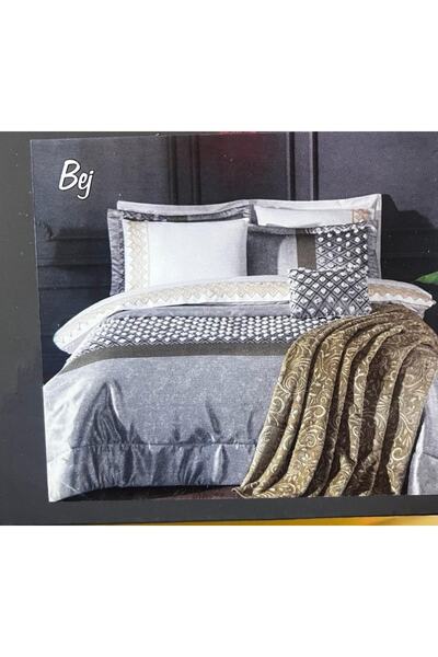 Özdilek Pena 11 Parça Çeyiz Seti Bej