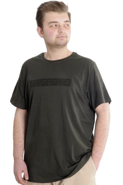 ModeXL Чоловіча футболка великого розміру Soundness 23114 Хакі