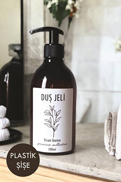 Fisun Home Amber Shower Gel Mica Plastic Bottle Bath Organizer 500ml