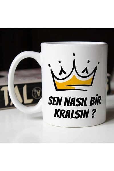 sıradışıhediyem كوب سيراميك أبيض مضحك مطبوع عليه "كيف أنت الملك|كوب مكتوب مضحك