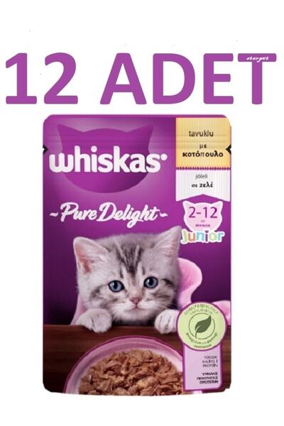 Whiskas Pure Delight Yavru Tavuklu Yaş Kedi Maması 85grx 12 Adet