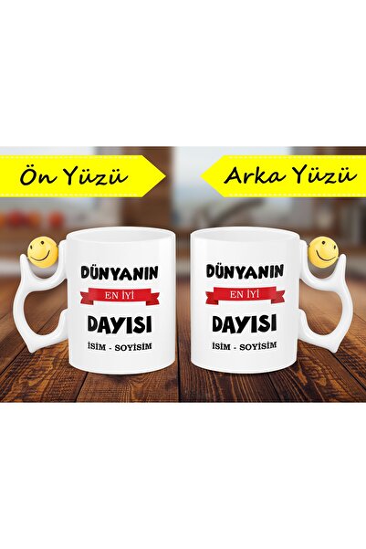 lenostra Dayıya Hediye - Kişiye Özel Isimli - Dünyanın En Iyi Dayısı Kupası