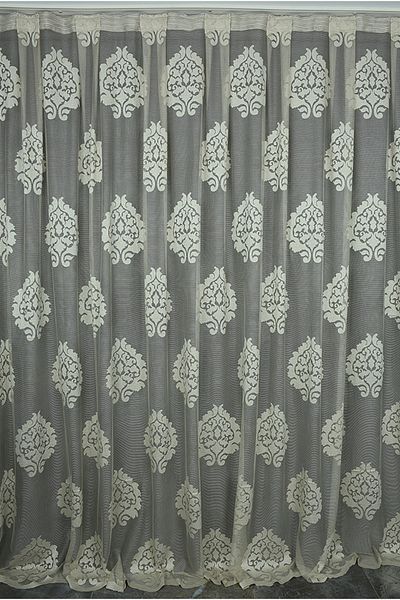 AKÇA TEKSTİL Sur Damaks Model Mink Color Single Wing Ready Planted Pleated Background Curtain 300*260 Cm