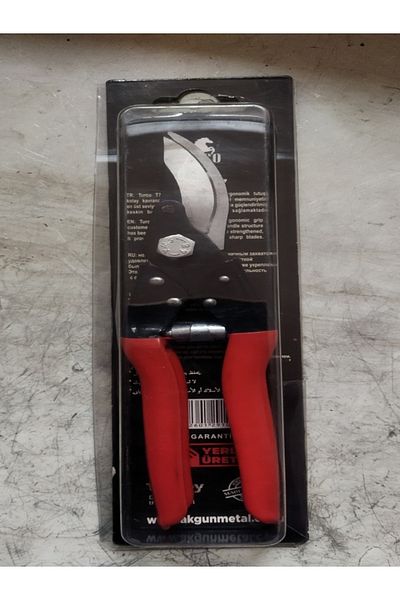 Baby Turco Pruning - Comfortable Fit and Stylish Design