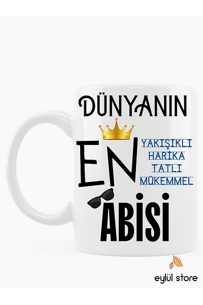 sıradışıhediyem كوب كوب مطبوع بتصميم مكتوب عليه "الأخ" هدية عيد ميلاد