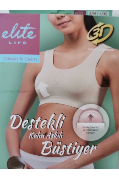 Elite Life Women's Bustier, White, Supported, Thick Strap