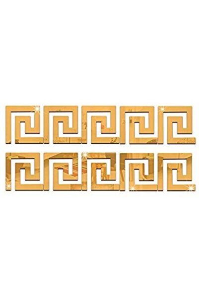 Abaküs Dekoratif Labırent Bordür 10x Gold Pleksi Dekor Ayna 7x7cm Tavan Antre Mobilya