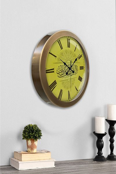 Kasva Concept Gift 36 cm Antique Metal Verse Wall Clock