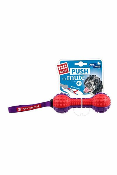 Gigwi Dumbbell Sound Controlled 18 Cm Dog Toy