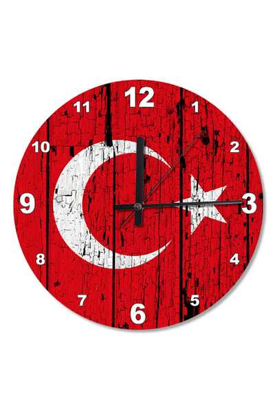 Tablo Mega 30 Cm Çap Eskimiş Ahşap Zemininde Bayrak Ahşap Duvar Saati