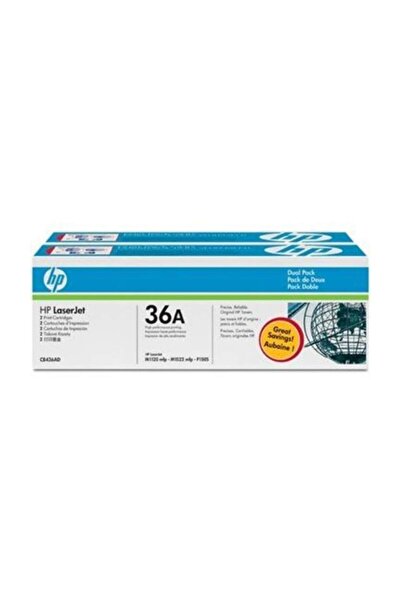 HP 642A 7500 Sayfa Kapasiteli Siyah Toner CB400A