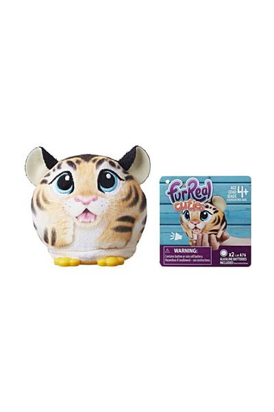 FurReal My Cute Friends Tiger E0783-E1095