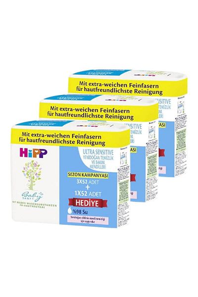Hipp Wet Wipes Newborn Ultra Sensitive 52 x 12 Pieces