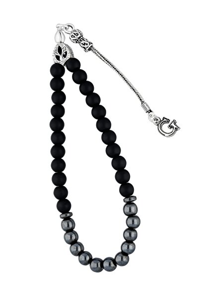 Silver Bazaar GÜMÜŞ G HARFLİ TESBİH BİLEKLİK