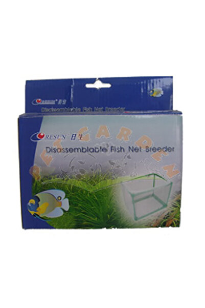 Petgarden Resun Yavruluk Tül Df-01