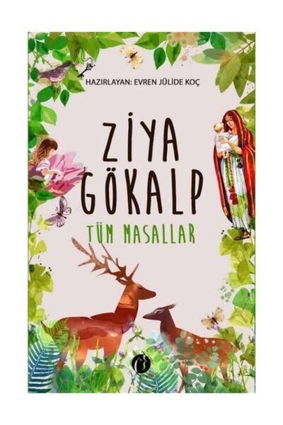 Generic Brand Ziya Gökalp Tüm Masallar