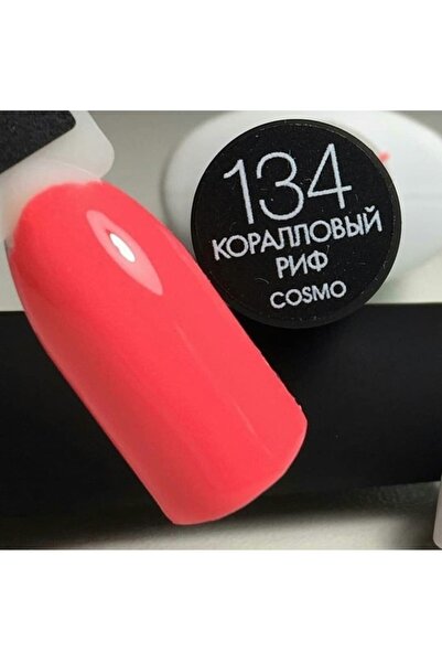 gralat Cosmolac Gel Polish No134 Mercan Rengi