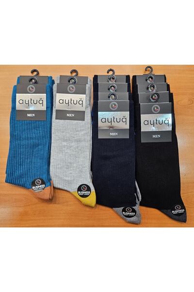 Aytuğ Pamuklu Dikişsiz (seamless) Yazlık Erkek Çorabı