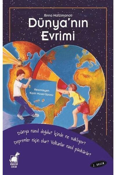 Dinozor Çocuk تطور الأرض