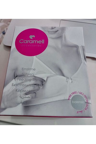 Caramell Non-wired Cotton Nursing Bra (feeding Bra) (unassisted)