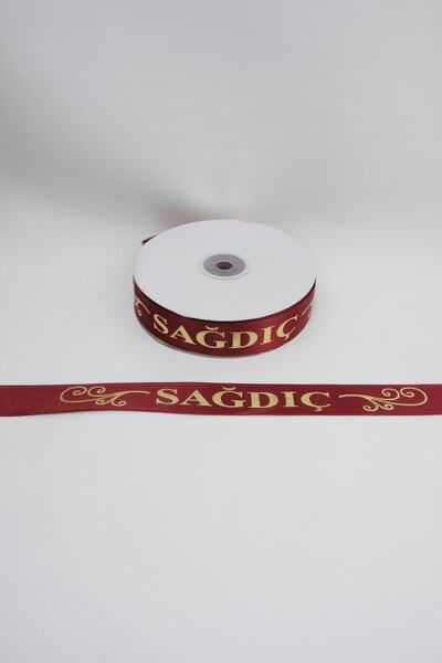 Prestij Boncuk Burgundy Groomsmen Oversleeve Sleeve Henna Night Wedding Ribbon 5 Pieces