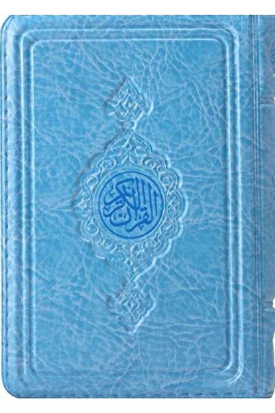 Hayrat Neşriyat Büyük Cep Boy Kur'an-ı Kerim Mavi, Kılıflı, Mühürlü  86822796...