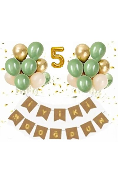 Mini Parti ميني بارتي ستور إيج كرافت جولد ورنيش عيد ميلاد سعيد راية كروم جولد...