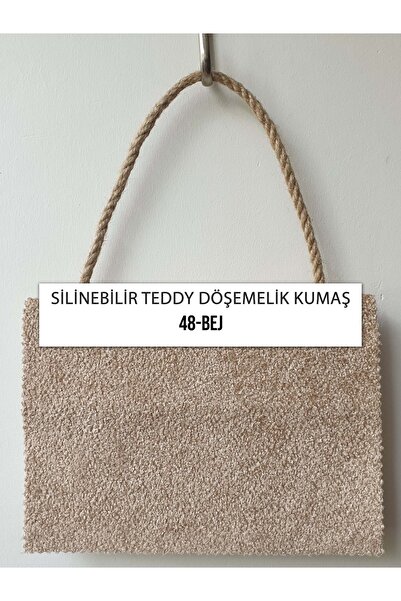 B'Dekor Ev Tasarımı Döşemelik Teddy Koltuk Kumaşı-bej (SANDALYE KILIFI, LEKE TUTMAZ, SİLİNEBİLİR)