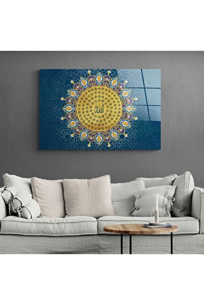 TekTablo Esma-ül Hüsna Cam Tablo