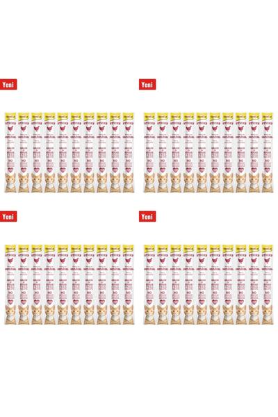 Gimcat Pet Market Fikirtepe X 4 Adet Sticks Kümes Hayvanlı Ödül Çubuğu 10'lu