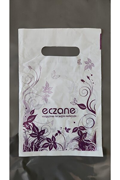PLASTEX Bio Eczane Poşeti El Geçme Eczane Temalı Mor 17x27cm - 1 Kg’lık Paket