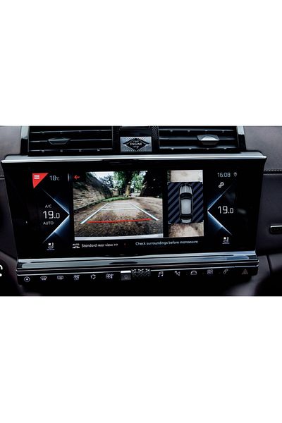 ael-tech DS9 Automobile 12 Inch Navigation Compatible Nano Screen Protector 2021 2023
