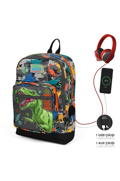 Coral High Детски комплект чанти с USB кабел, черно-сиви и динозавърски мотиви, четири отделения, 23844