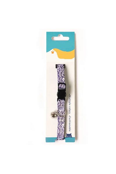 FloriaShopping Safety Locking Cat Collar With Small Bell